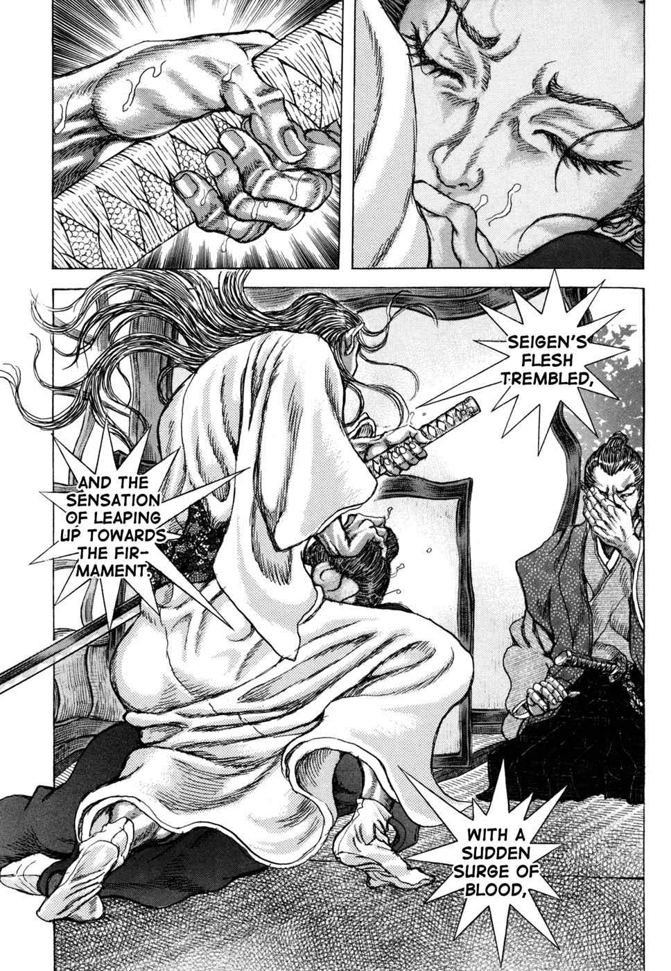 Shigurui Chapter 72 page 24 - Chapter 72: Makiwara