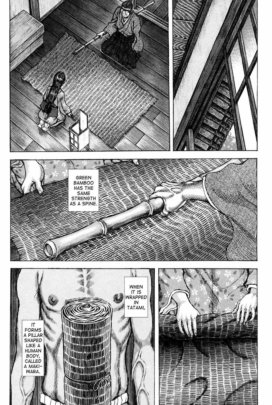 Shigurui Chapter 72 page 27 - Chapter 72: Makiwara
