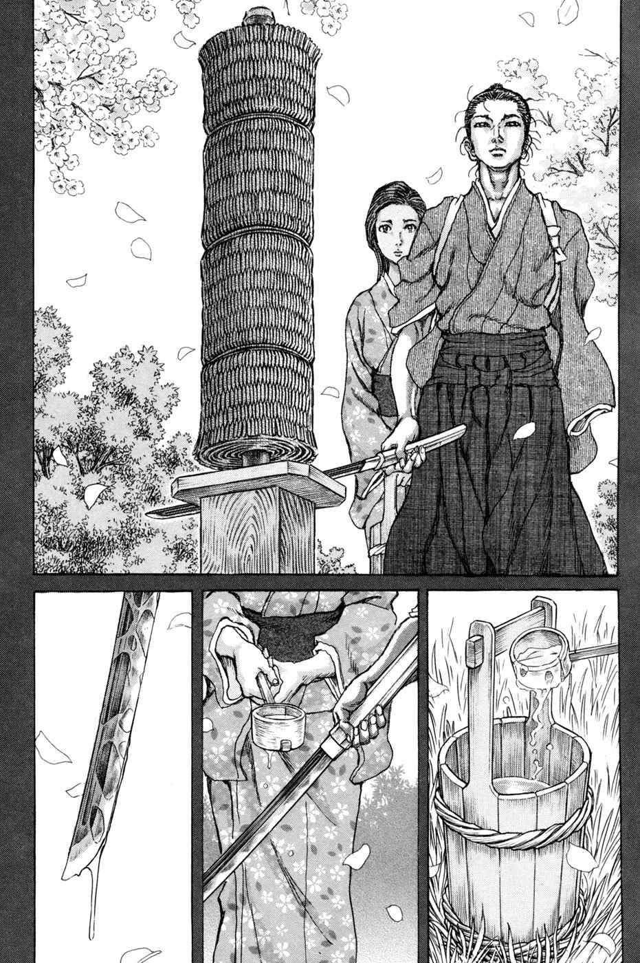 Shigurui Chapter 72 page 28 - Chapter 72: Makiwara