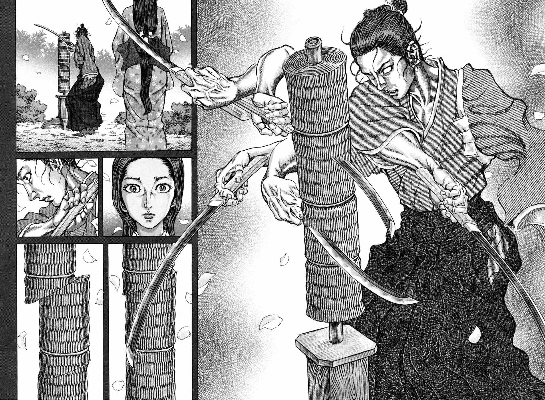 Shigurui Chapter 72 page 30 - Chapter 72: Makiwara