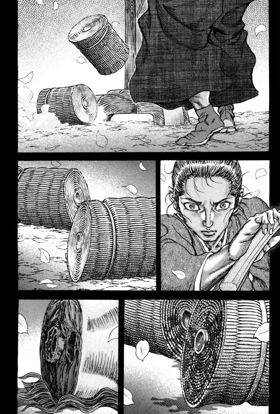Shigurui Chapter 72 page 31 - Chapter 72: Makiwara