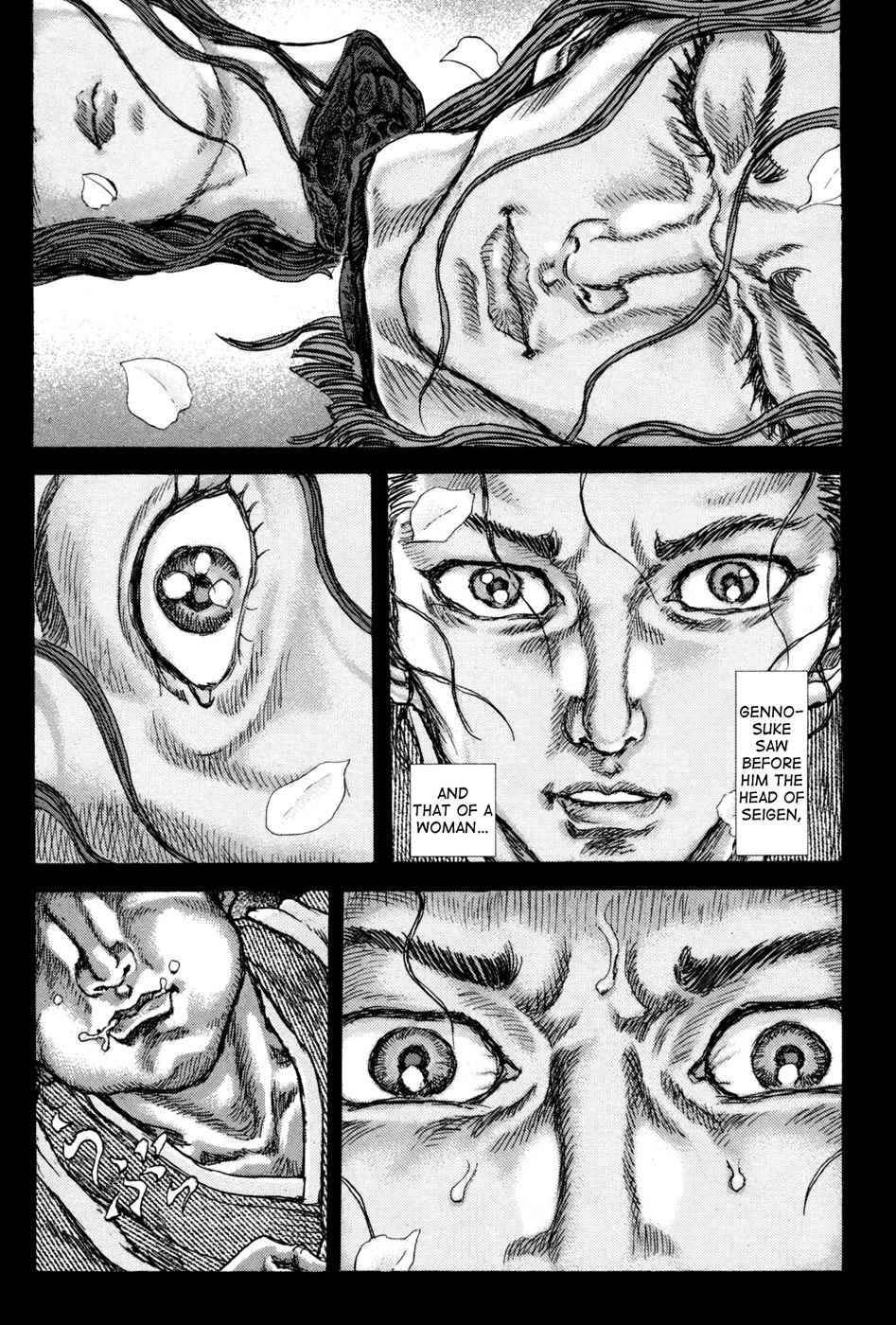 Shigurui Chapter 72 page 32 - Chapter 72: Makiwara