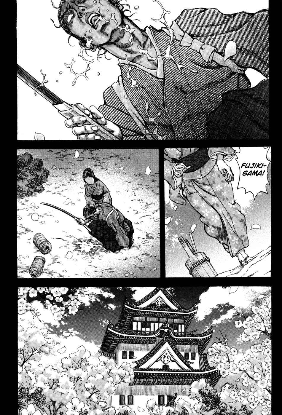 Shigurui Chapter 72 page 33 - Chapter 72: Makiwara
