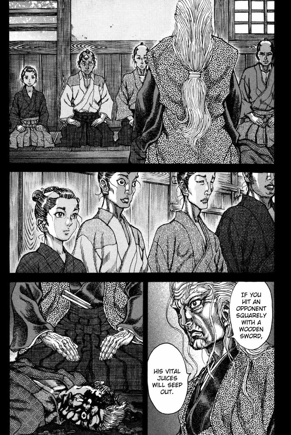 Shigurui Chapter 72 page 7 - Chapter 72: Makiwara