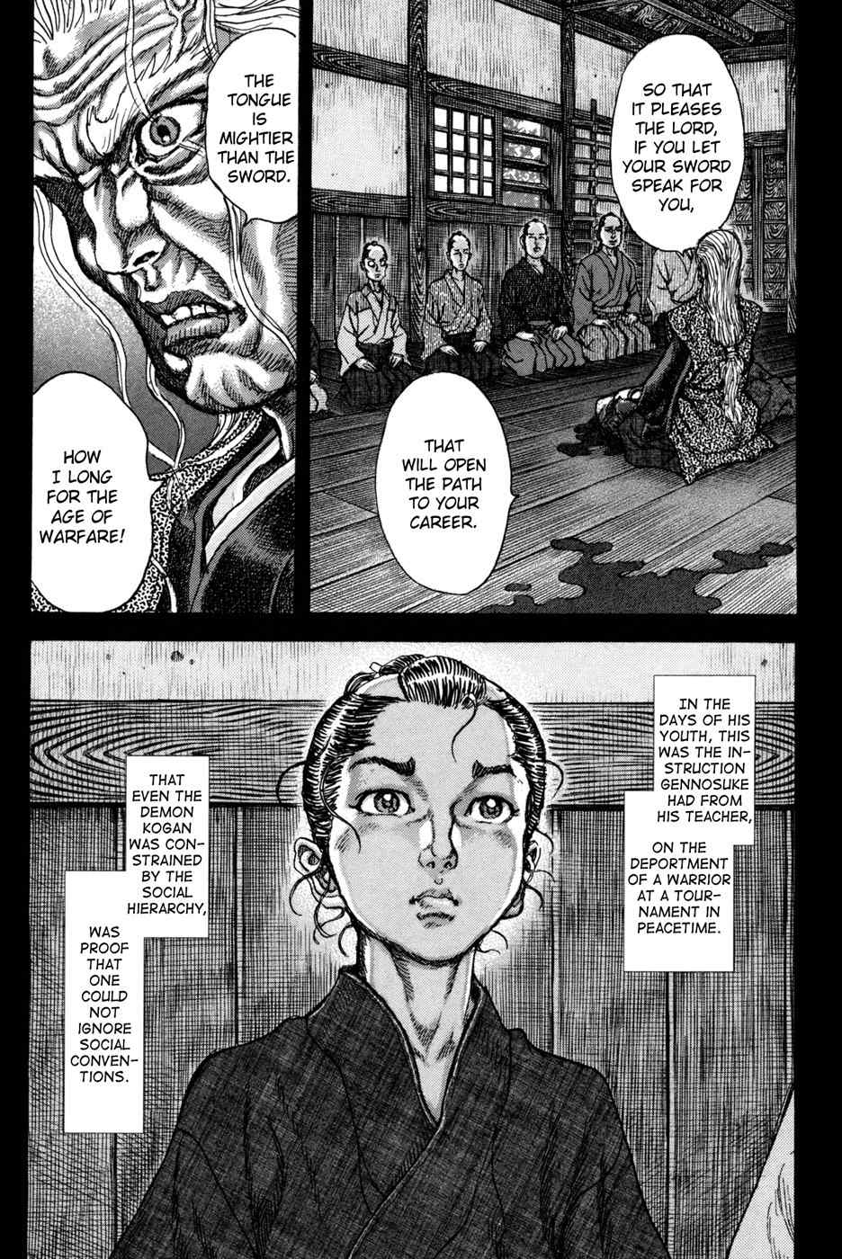 Shigurui Chapter 72 page 9 - Chapter 72: Makiwara