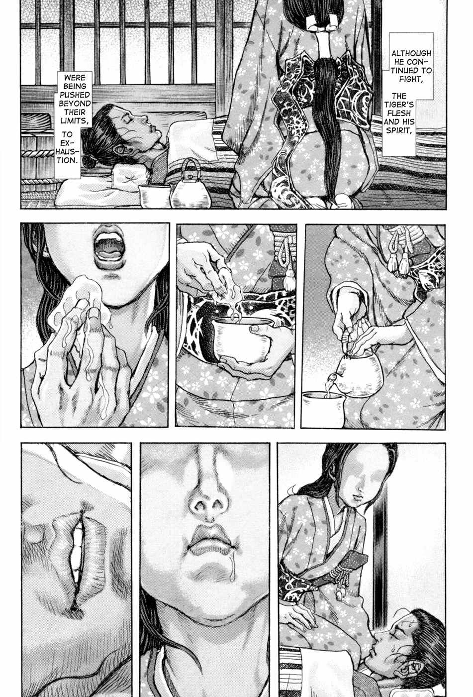 Shigurui Chapter 73 page 11 - Chapter 73: Avatar
