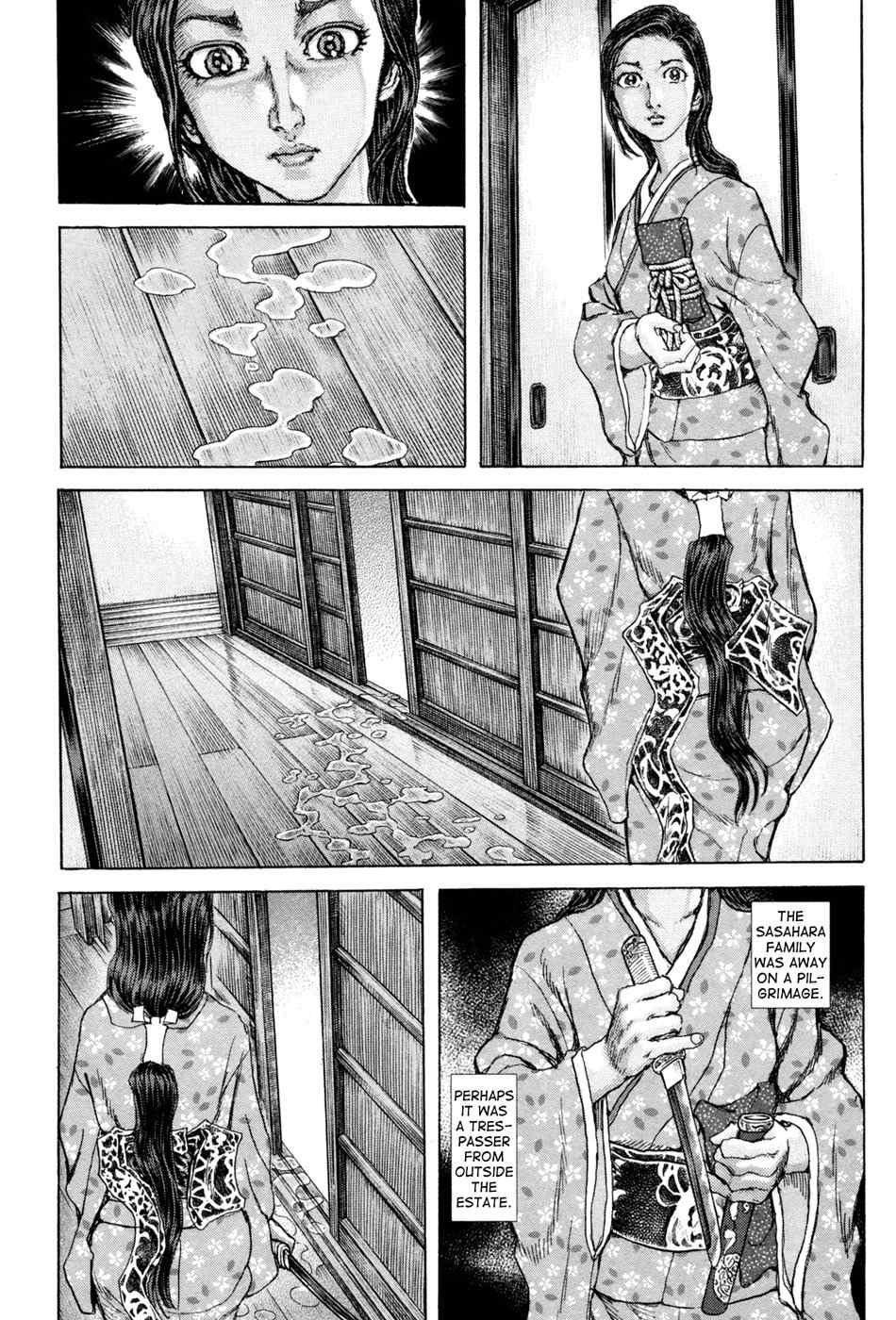 Shigurui Chapter 73 page 14 - Chapter 73: Avatar