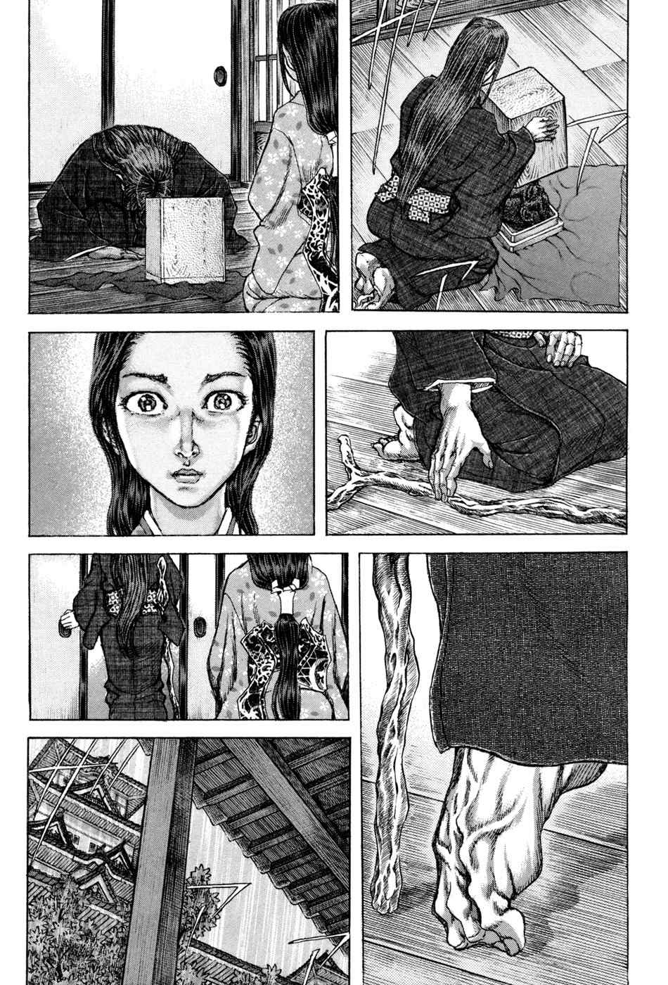 Shigurui Chapter 73 page 27 - Chapter 73: Avatar
