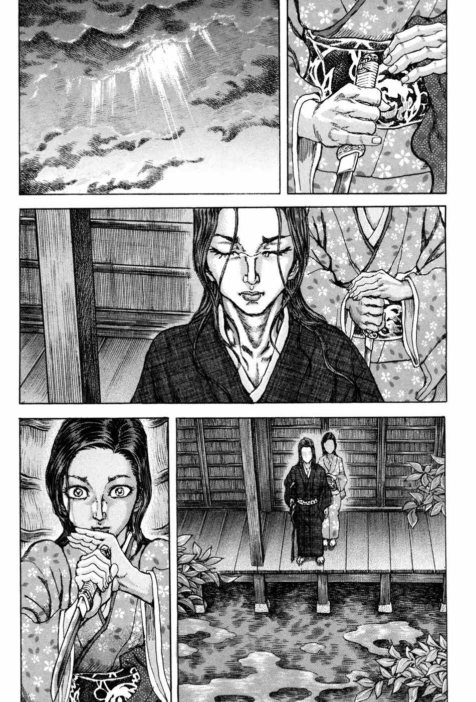 Shigurui Chapter 73 page 29 - Chapter 73: Avatar