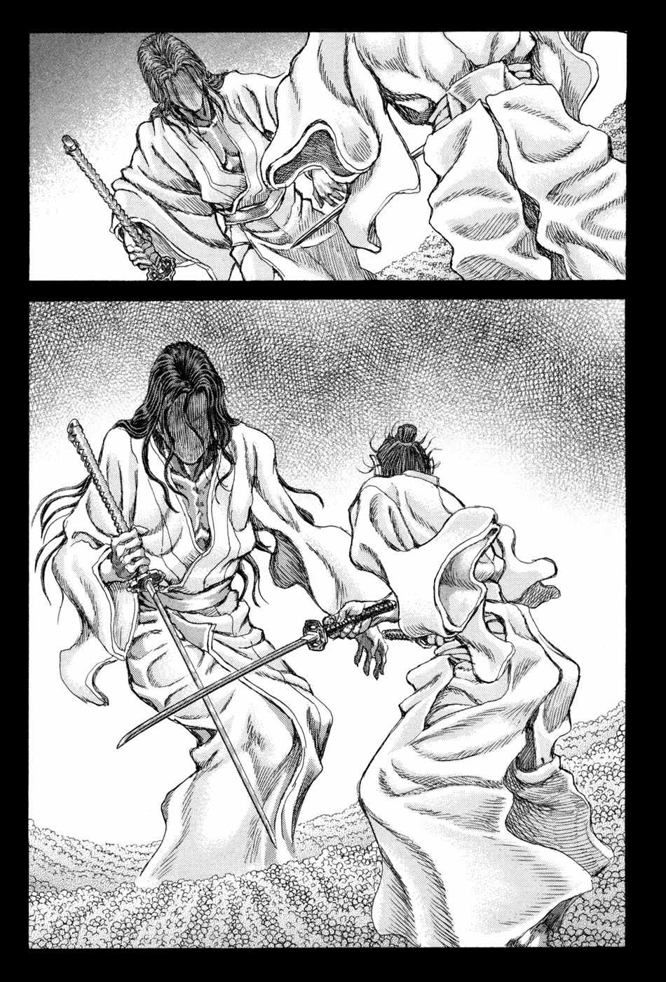 Shigurui Chapter 73 page 3 - Chapter 73: Avatar