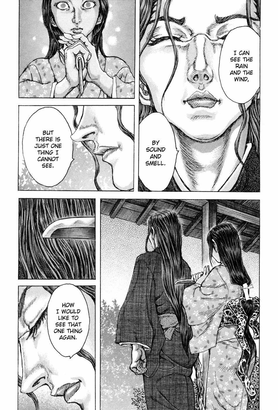 Shigurui Chapter 73 page 30 - Chapter 73: Avatar