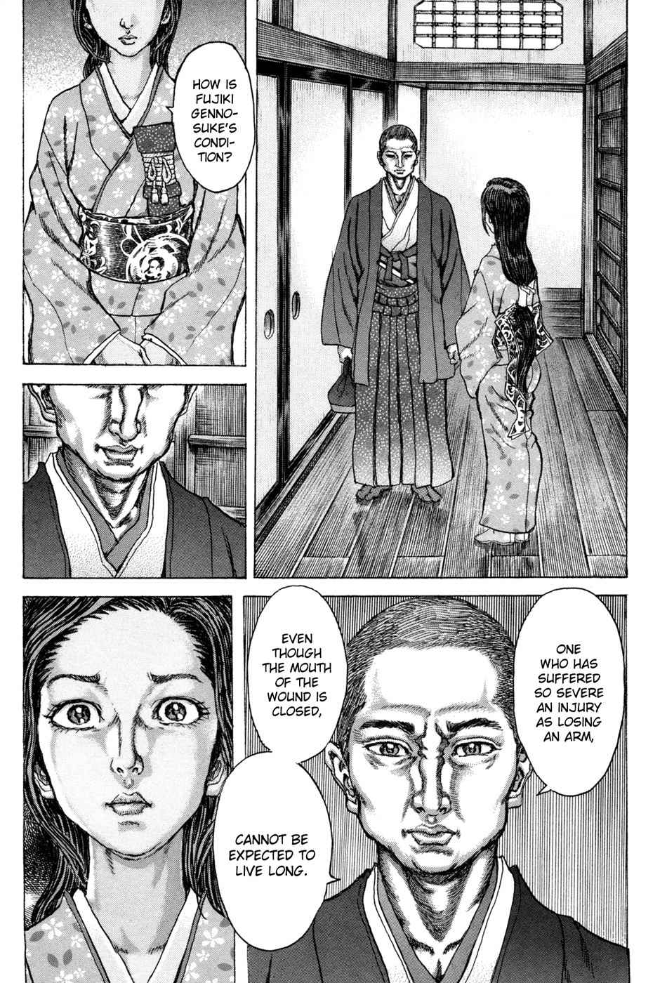 Shigurui Chapter 73 page 9 - Chapter 73: Avatar
