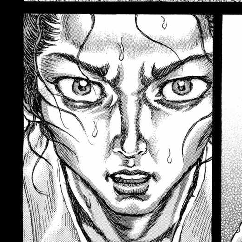 Shigurui Chapter 73: Avatar cover