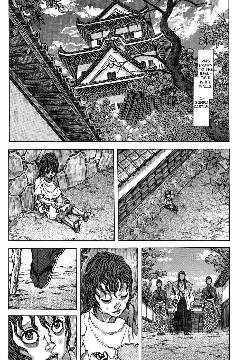 Shigurui Chapter 74 page 11 - Chapter 74: Ichinoji