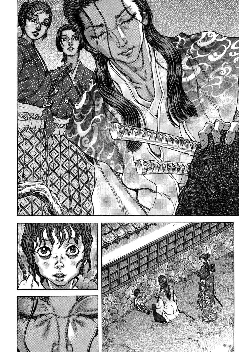 Shigurui Chapter 74 page 12 - Chapter 74: Ichinoji