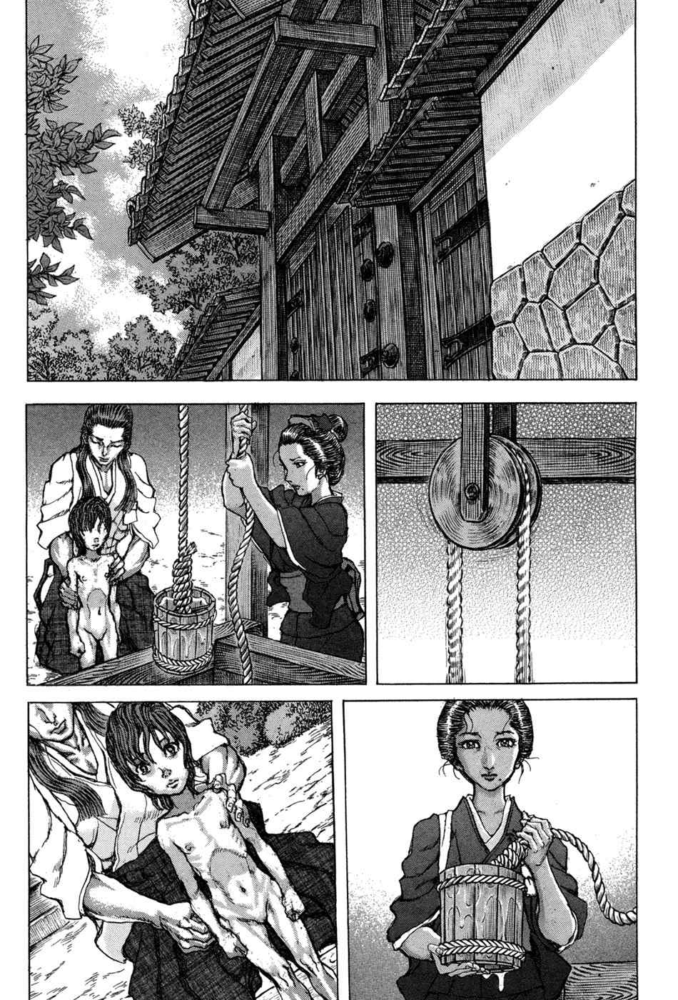 Shigurui Chapter 74 page 13 - Chapter 74: Ichinoji