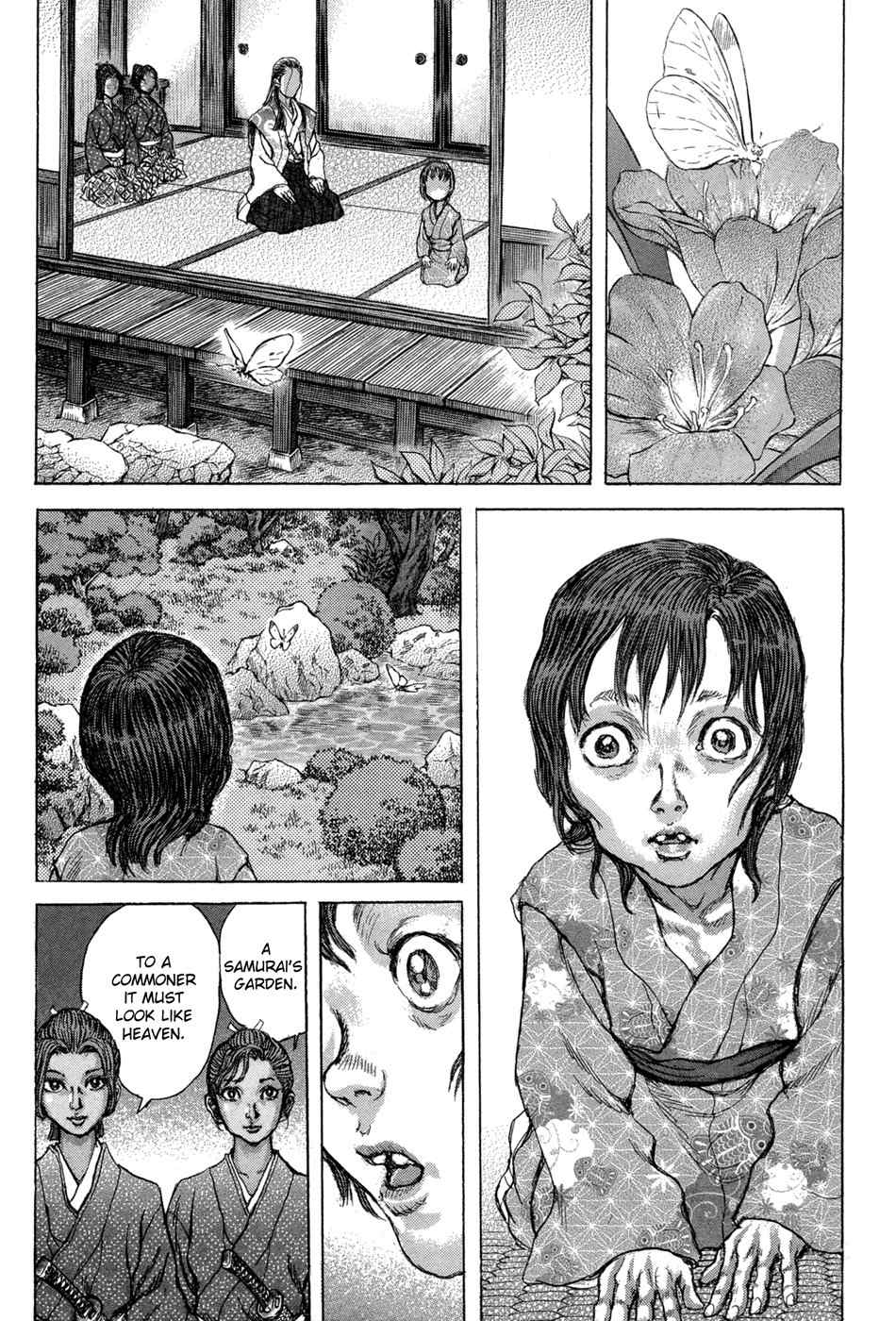 Shigurui Chapter 74 page 15 - Chapter 74: Ichinoji