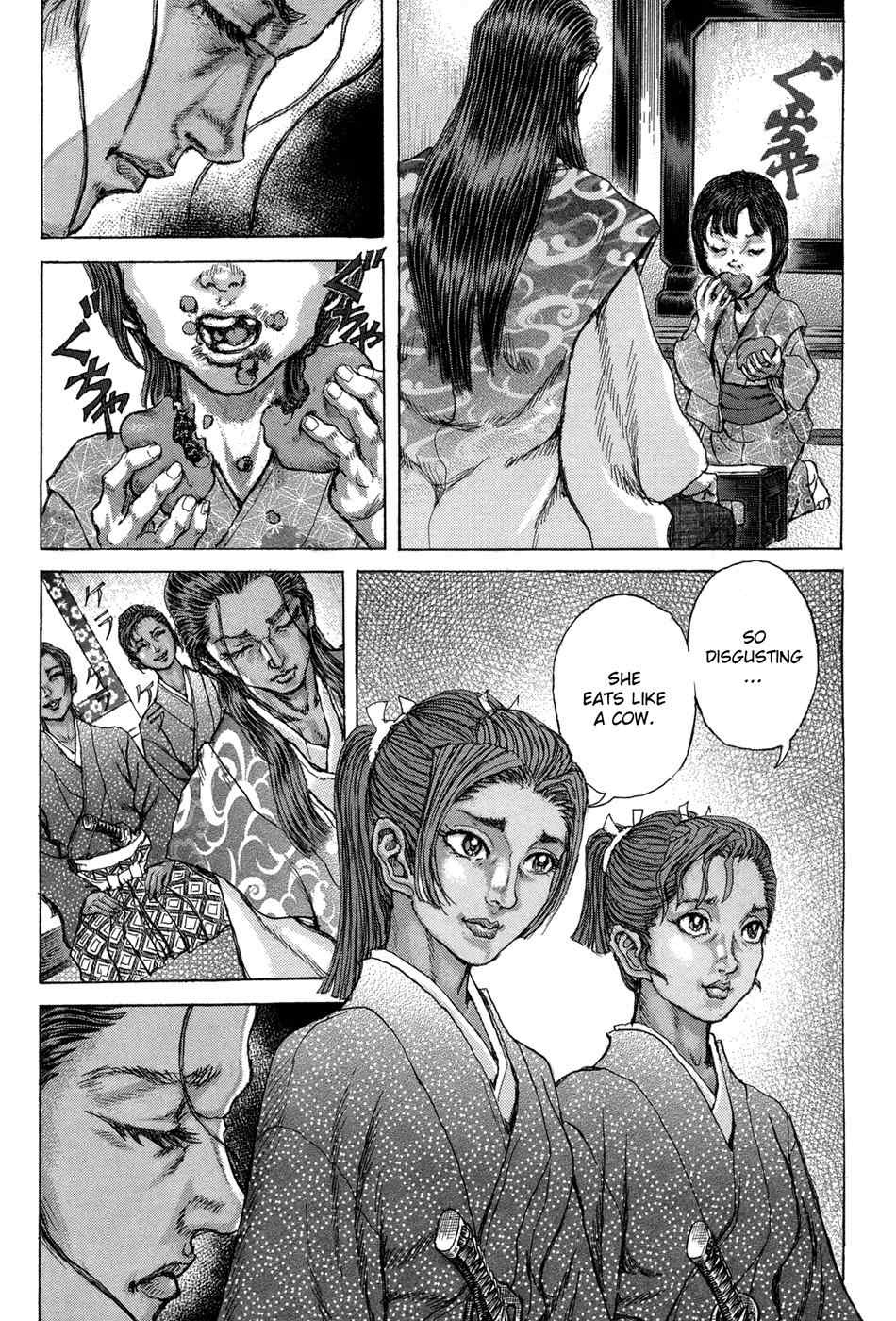 Shigurui Chapter 74 page 19 - Chapter 74: Ichinoji