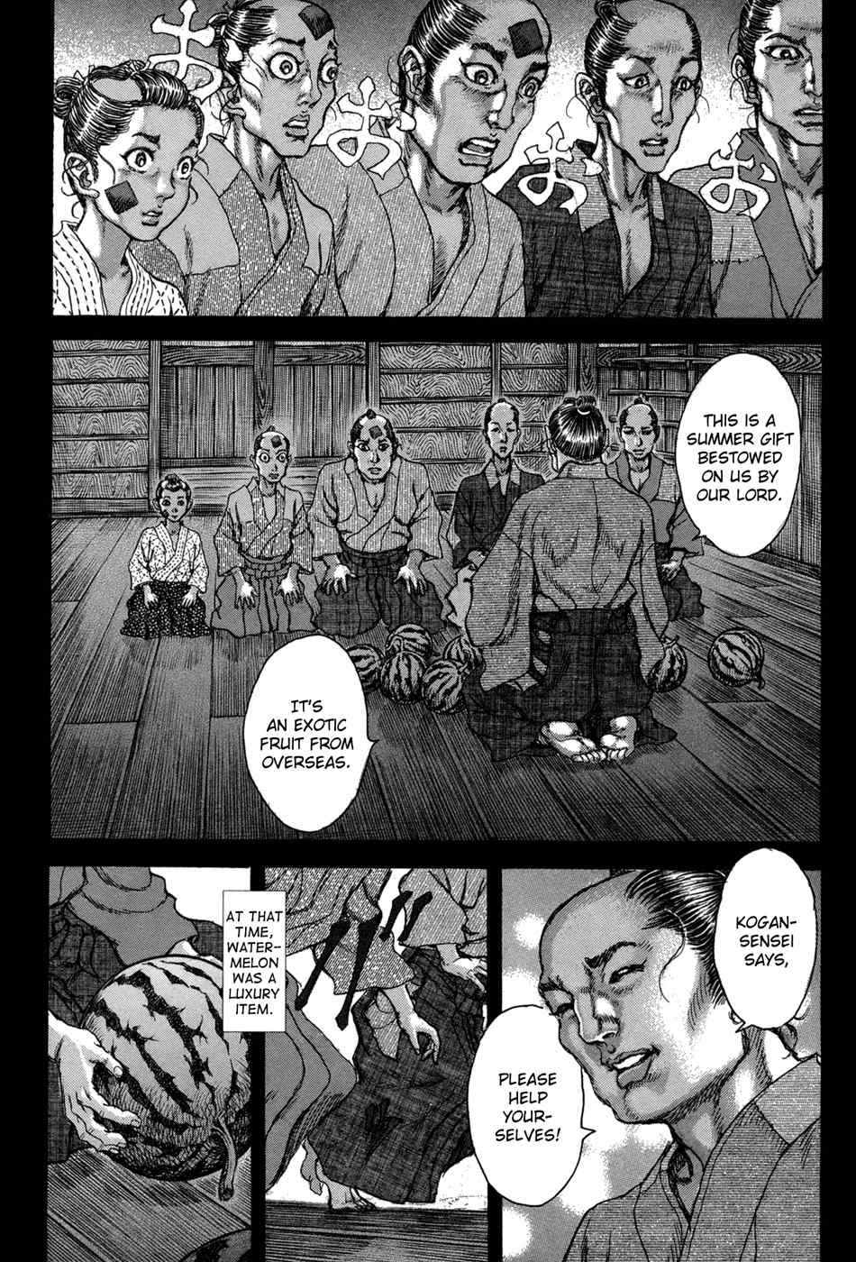 Shigurui Chapter 74 page 2 - Chapter 74: Ichinoji