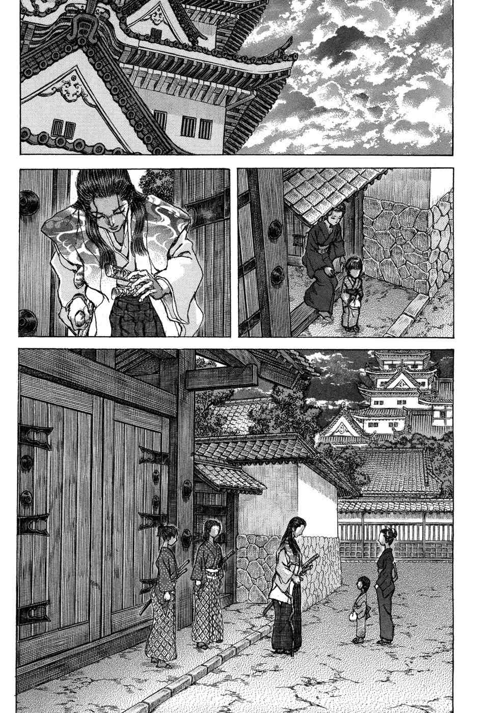 Shigurui Chapter 74 page 21 - Chapter 74: Ichinoji