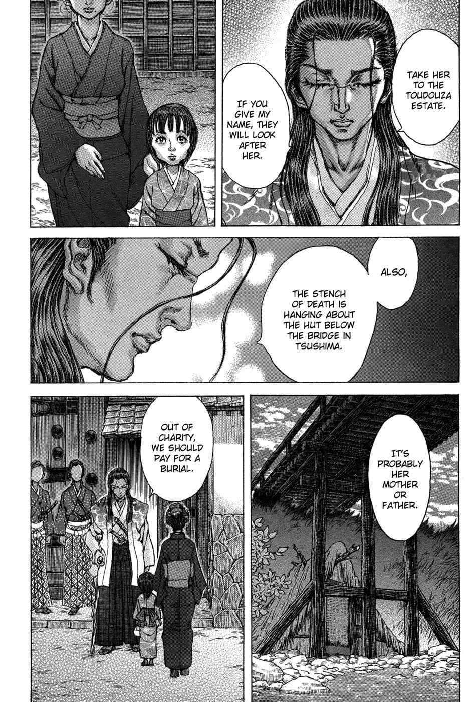 Shigurui Chapter 74 page 22 - Chapter 74: Ichinoji