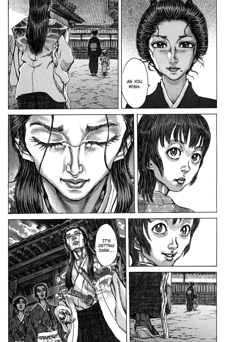 Shigurui Chapter 74 page 23 - Chapter 74: Ichinoji