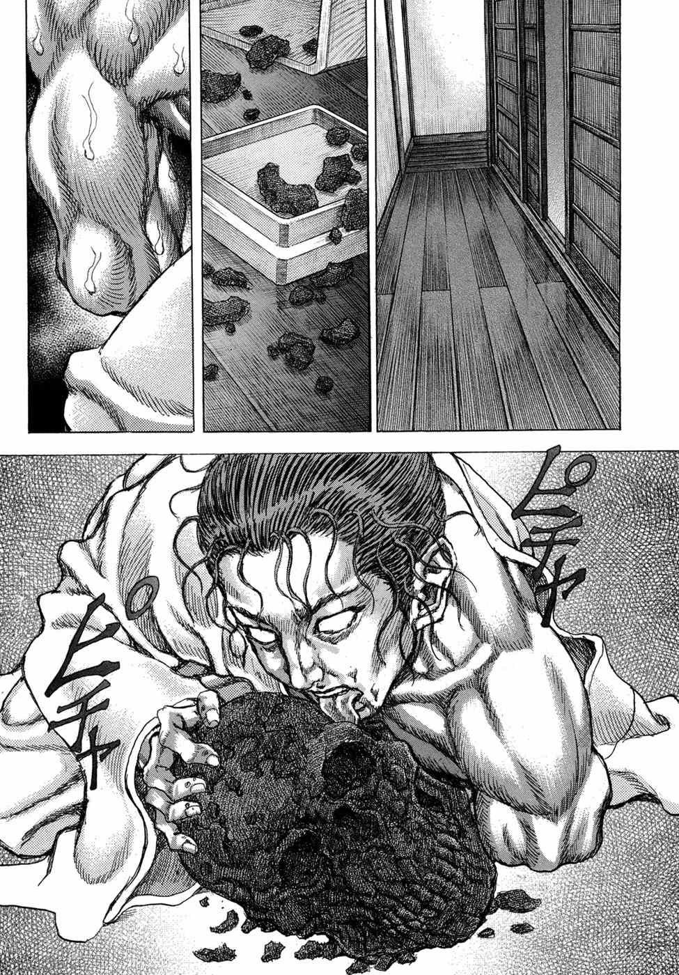 Shigurui Chapter 74 page 5 - Chapter 74: Ichinoji