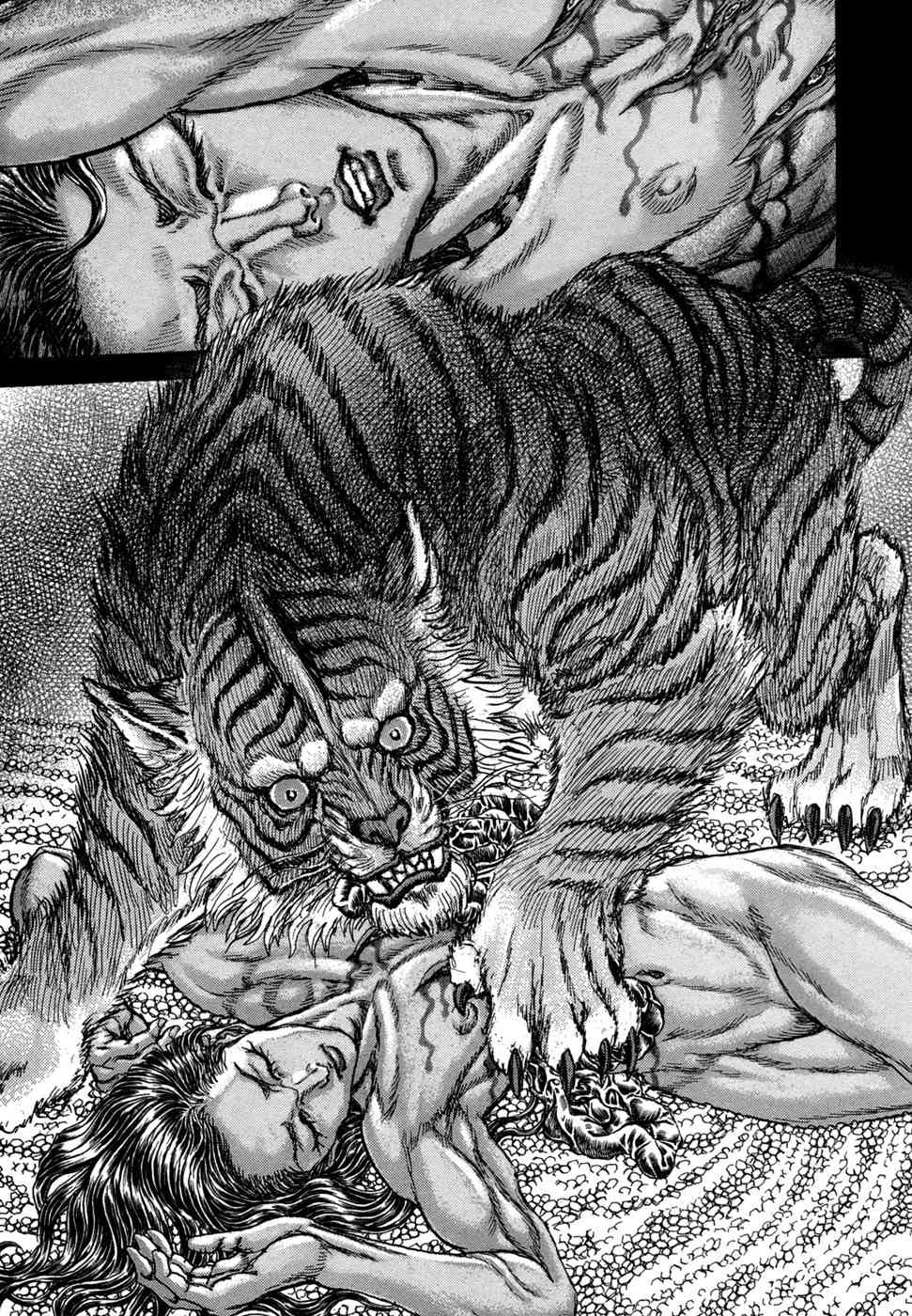 Shigurui Chapter 74 page 7 - Chapter 74: Ichinoji