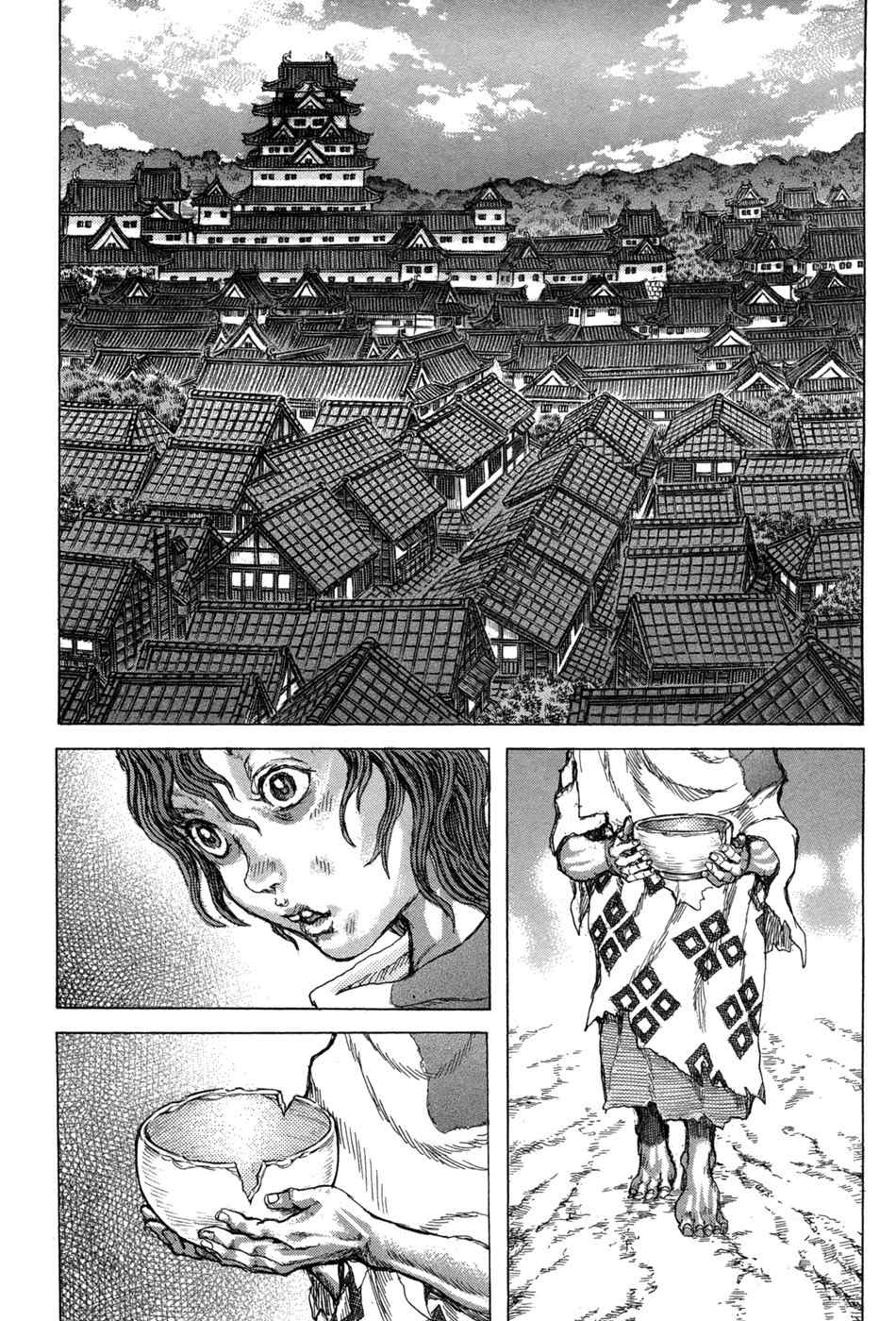 Shigurui Chapter 74 page 8 - Chapter 74: Ichinoji