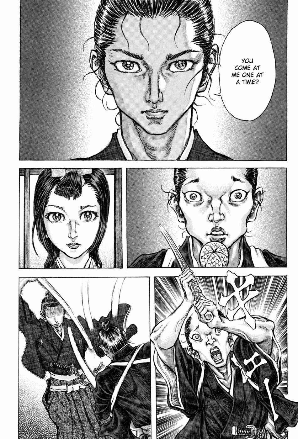 Shigurui Chapter 75 page 14 - Chapter 75: Love