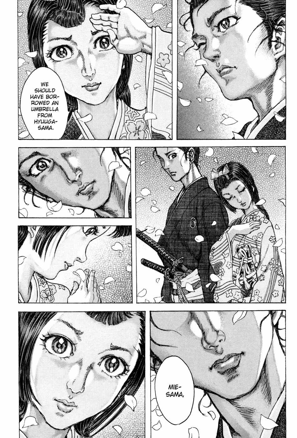 Shigurui Chapter 75 page 20 - Chapter 75: Love