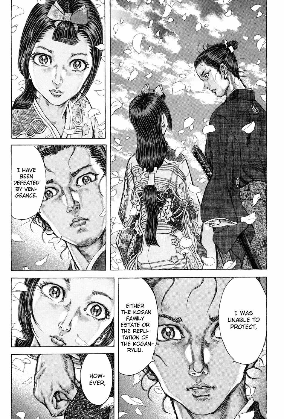 Shigurui Chapter 75 page 21 - Chapter 75: Love