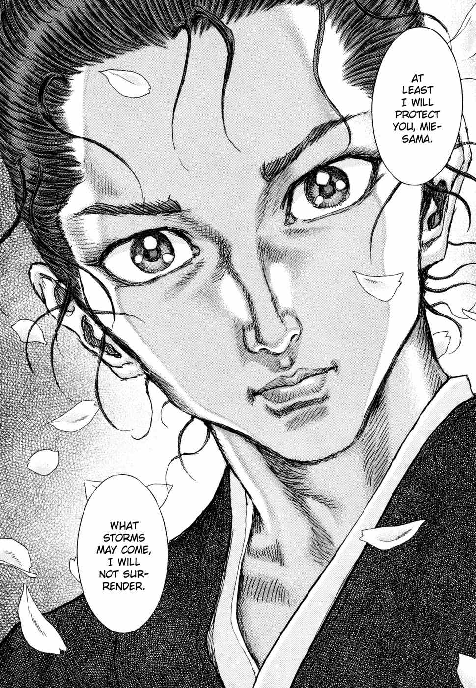 Shigurui Chapter 75 page 22 - Chapter 75: Love
