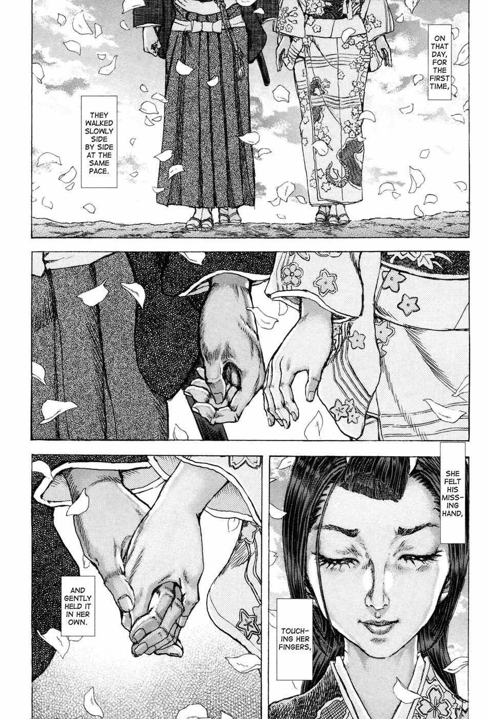 Shigurui Chapter 75 page 24 - Chapter 75: Love