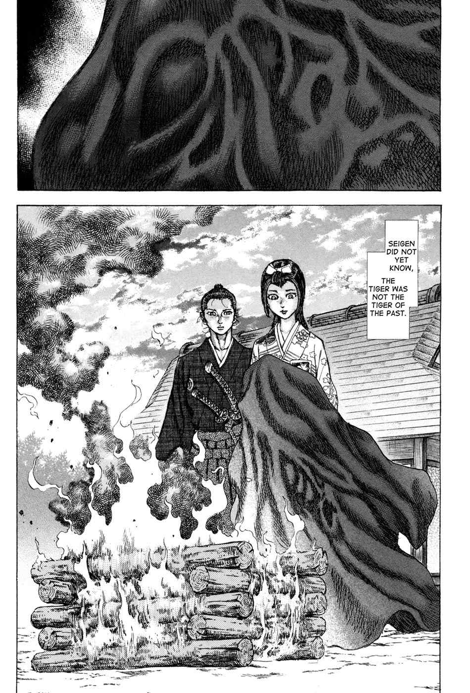 Shigurui Chapter 75 page 29 - Chapter 75: Love