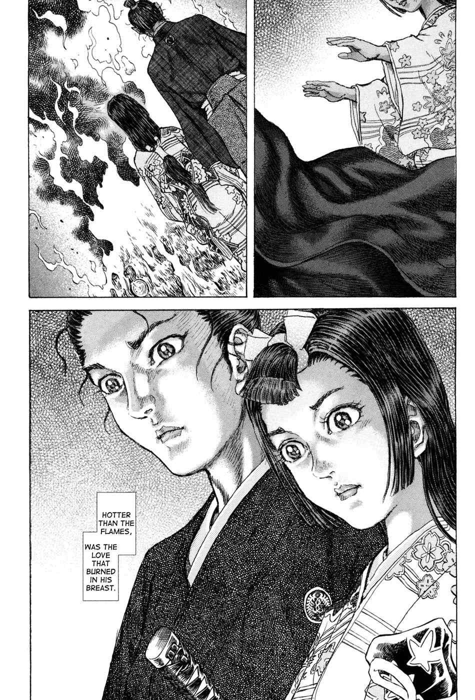 Shigurui Chapter 75 page 30 - Chapter 75: Love