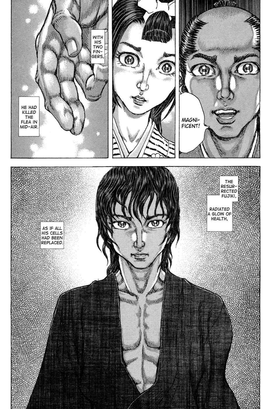 Shigurui Chapter 75 page 7 - Chapter 75: Love