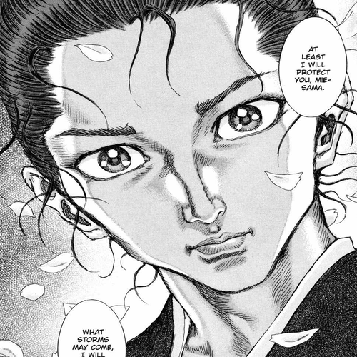 Shigurui Chapter 75: Love cover