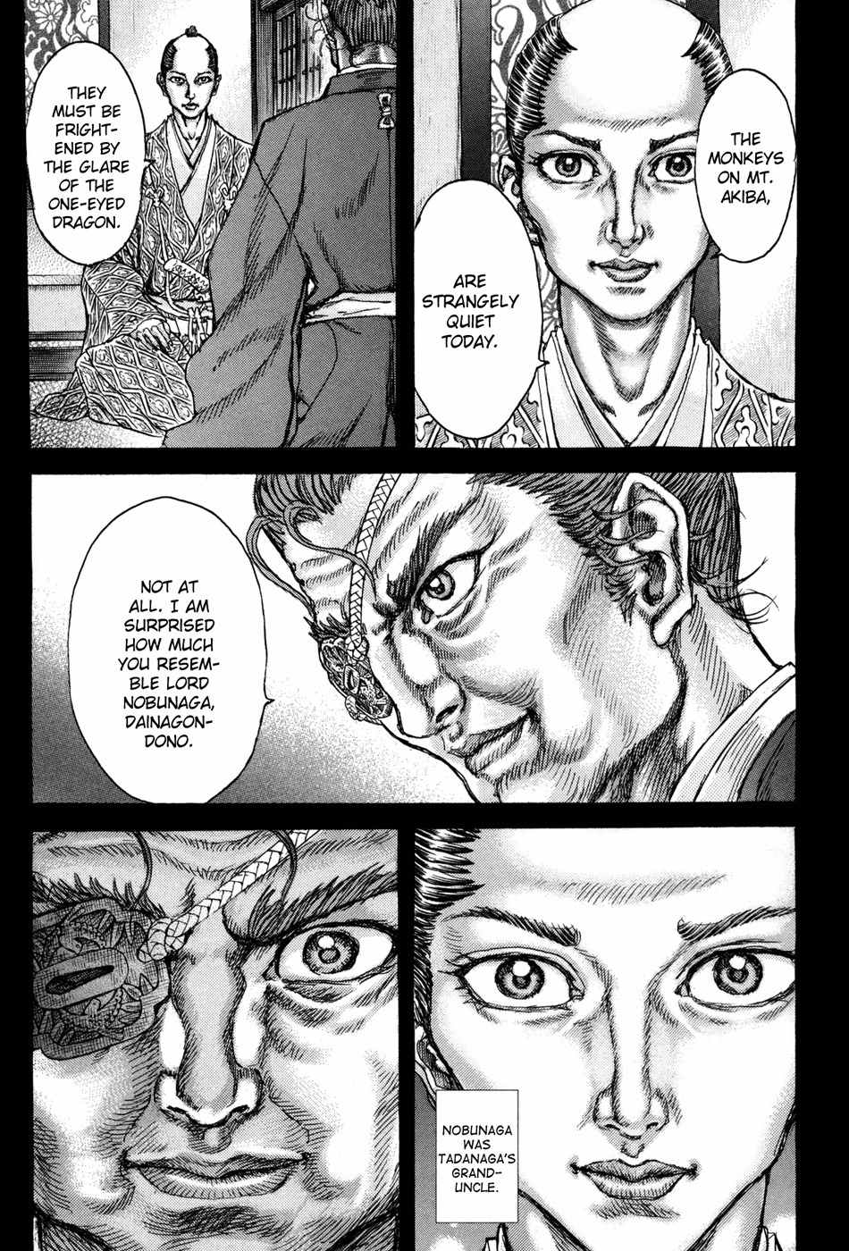 Shigurui Chapter 76 page 10 - Chapter 76: One-Eyed Dragon