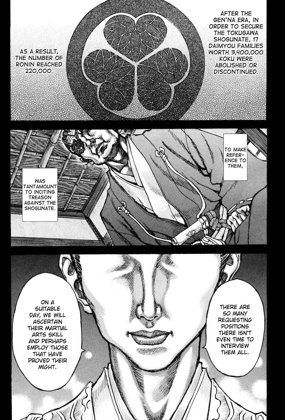 Shigurui Chapter 76 page 12 - Chapter 76: One-Eyed Dragon