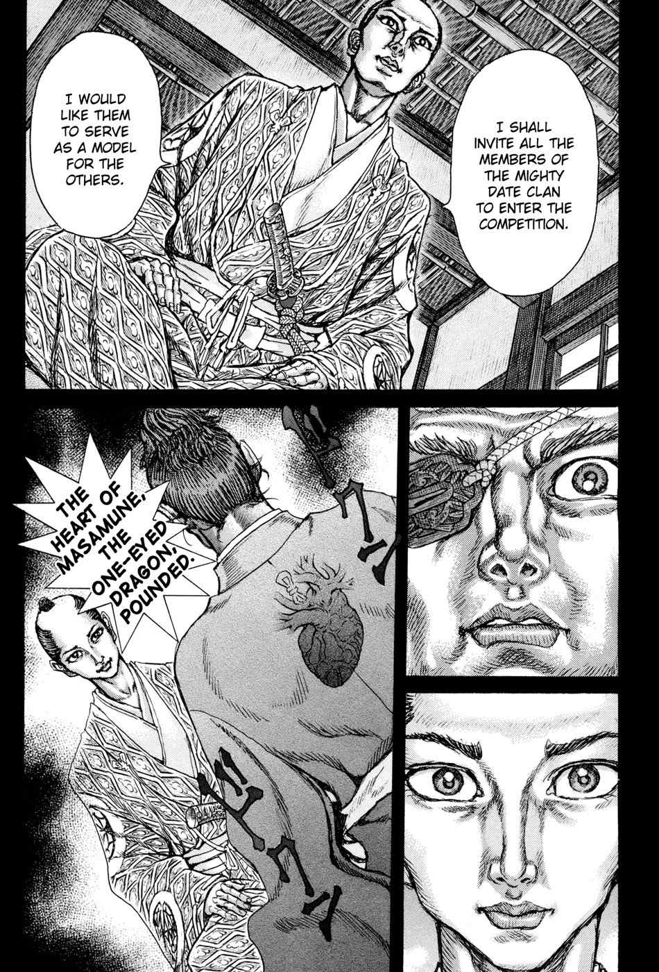 Shigurui Chapter 76 page 14 - Chapter 76: One-Eyed Dragon