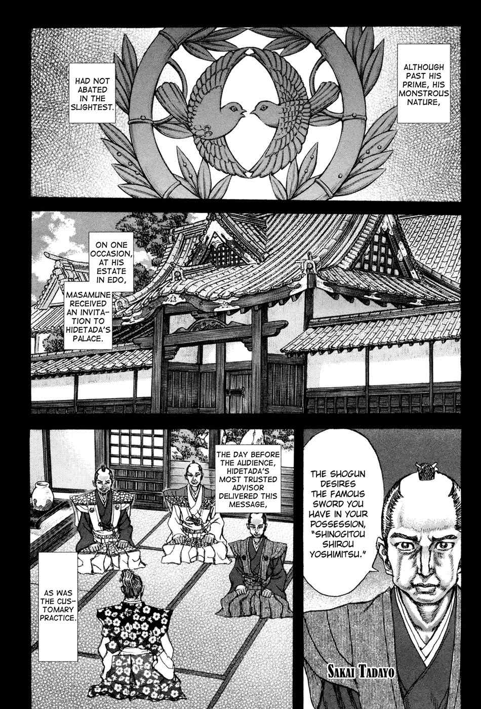 Shigurui Chapter 76 page 4 - Chapter 76: One-Eyed Dragon