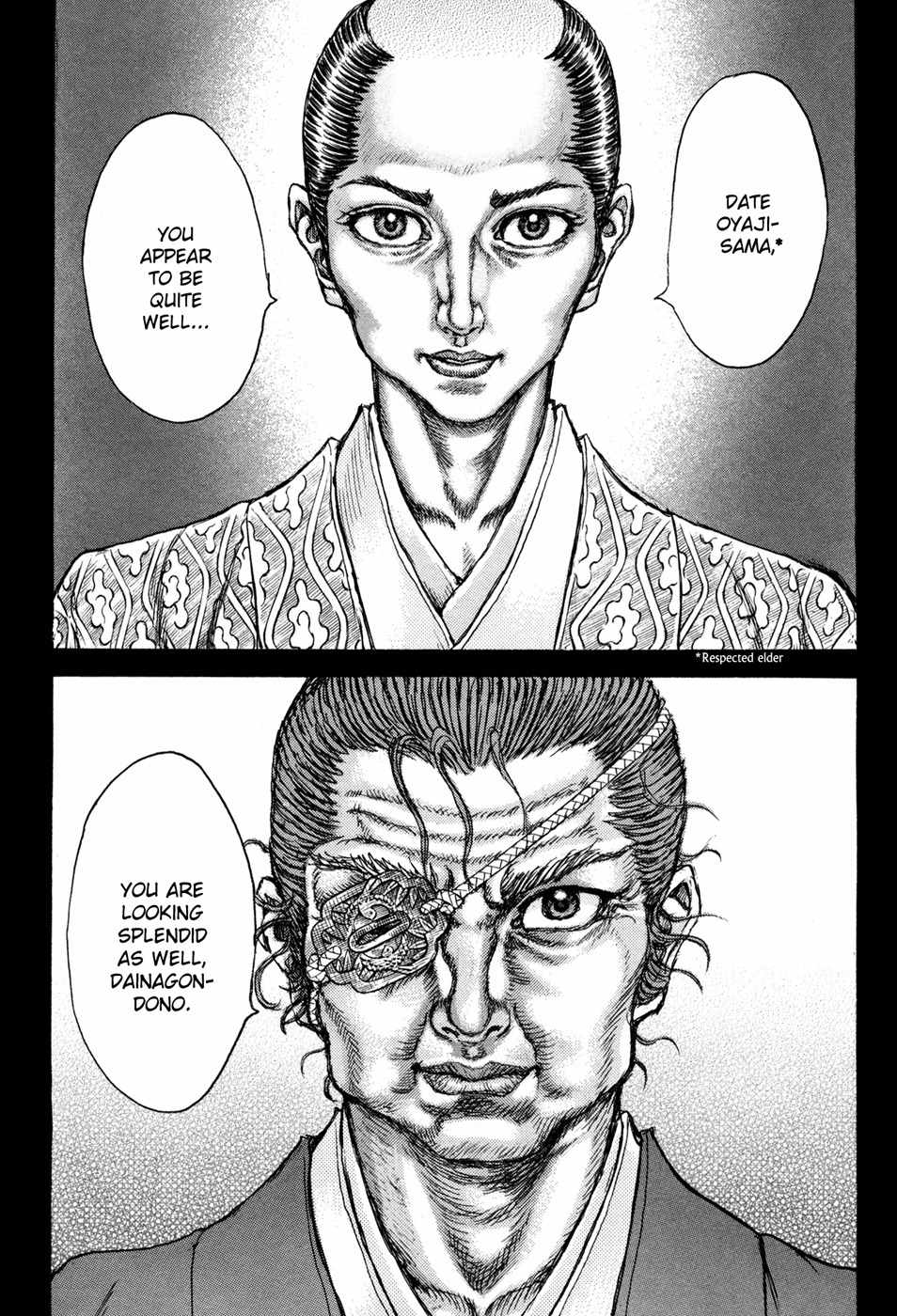 Shigurui Chapter 76 page 9 - Chapter 76: One-Eyed Dragon