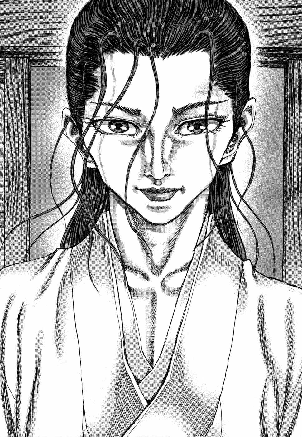Shigurui Chapter 77 page 13 - Chapter 77: Audience