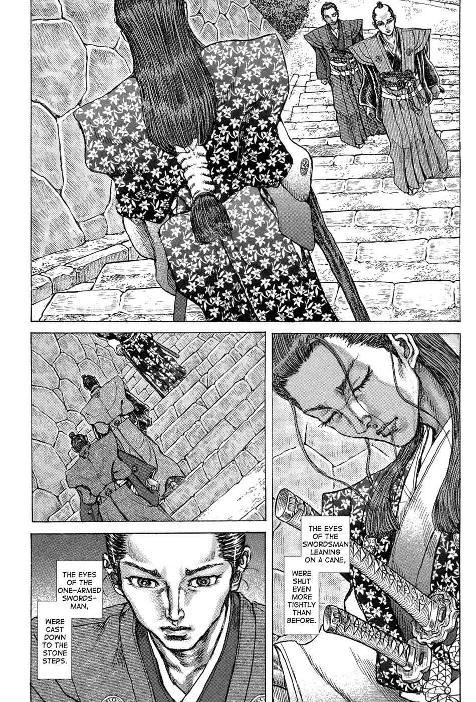Shigurui Chapter 77 page 14 - Chapter 77: Audience