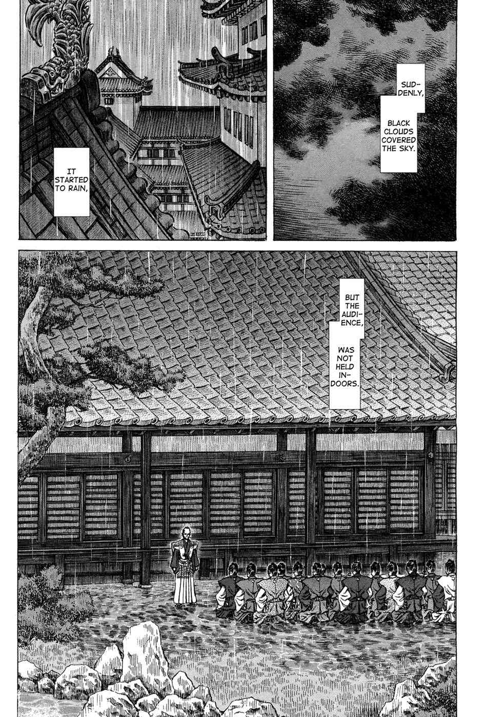 Shigurui Chapter 77 page 19 - Chapter 77: Audience