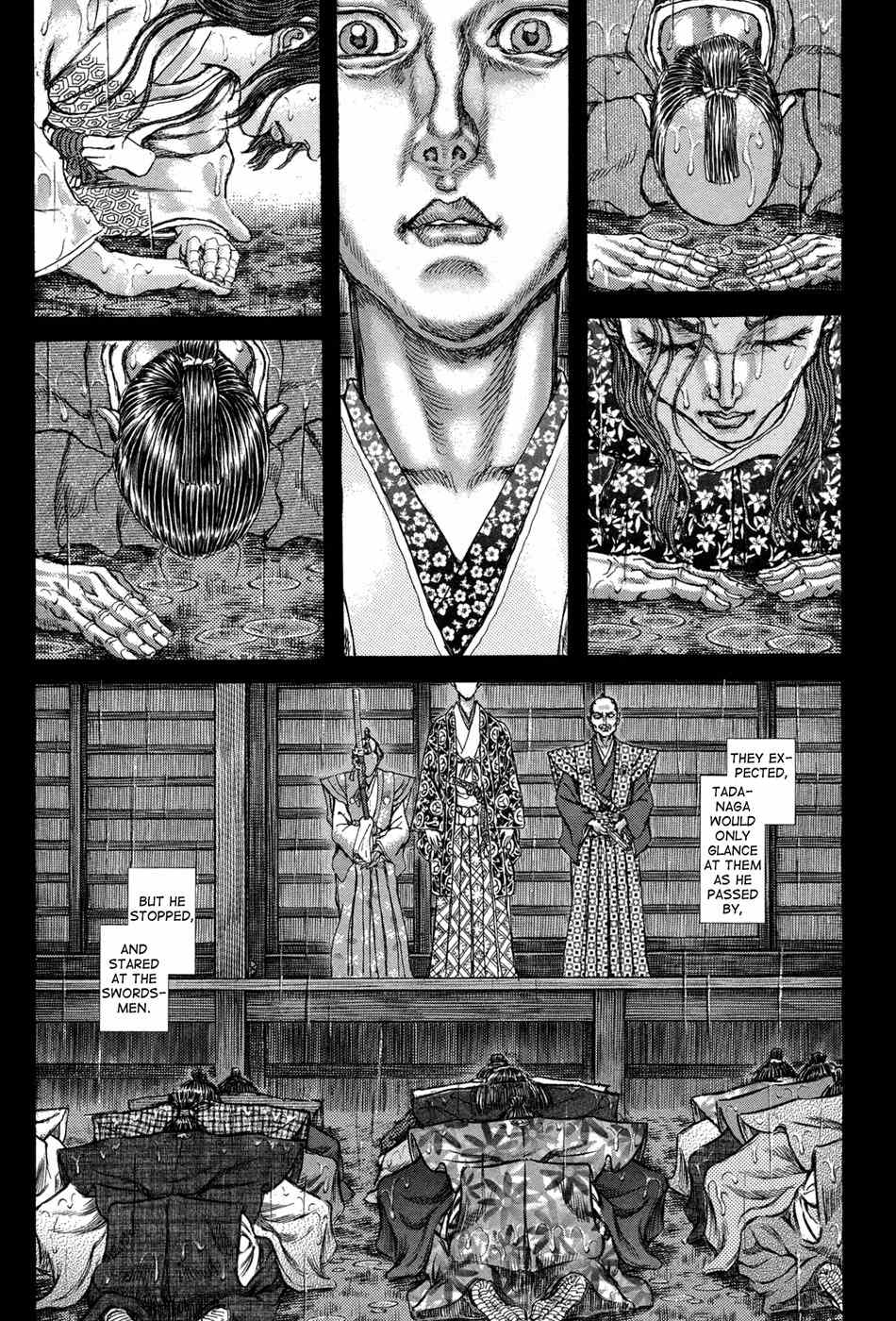 Shigurui Chapter 77 page 25 - Chapter 77: Audience