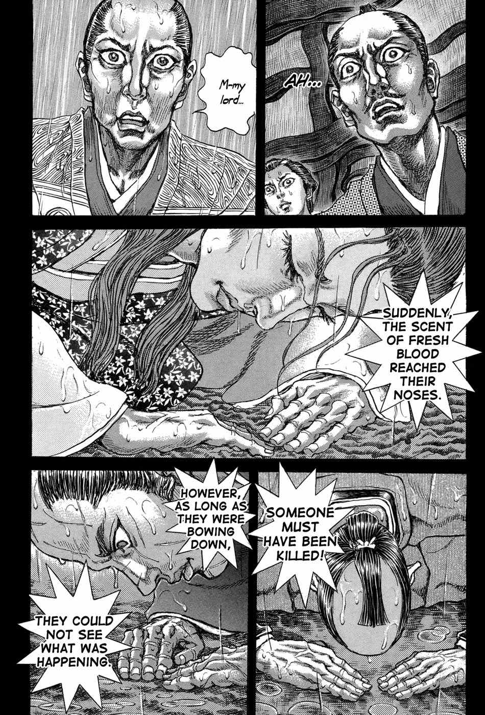 Shigurui Chapter 77 page 30 - Chapter 77: Audience