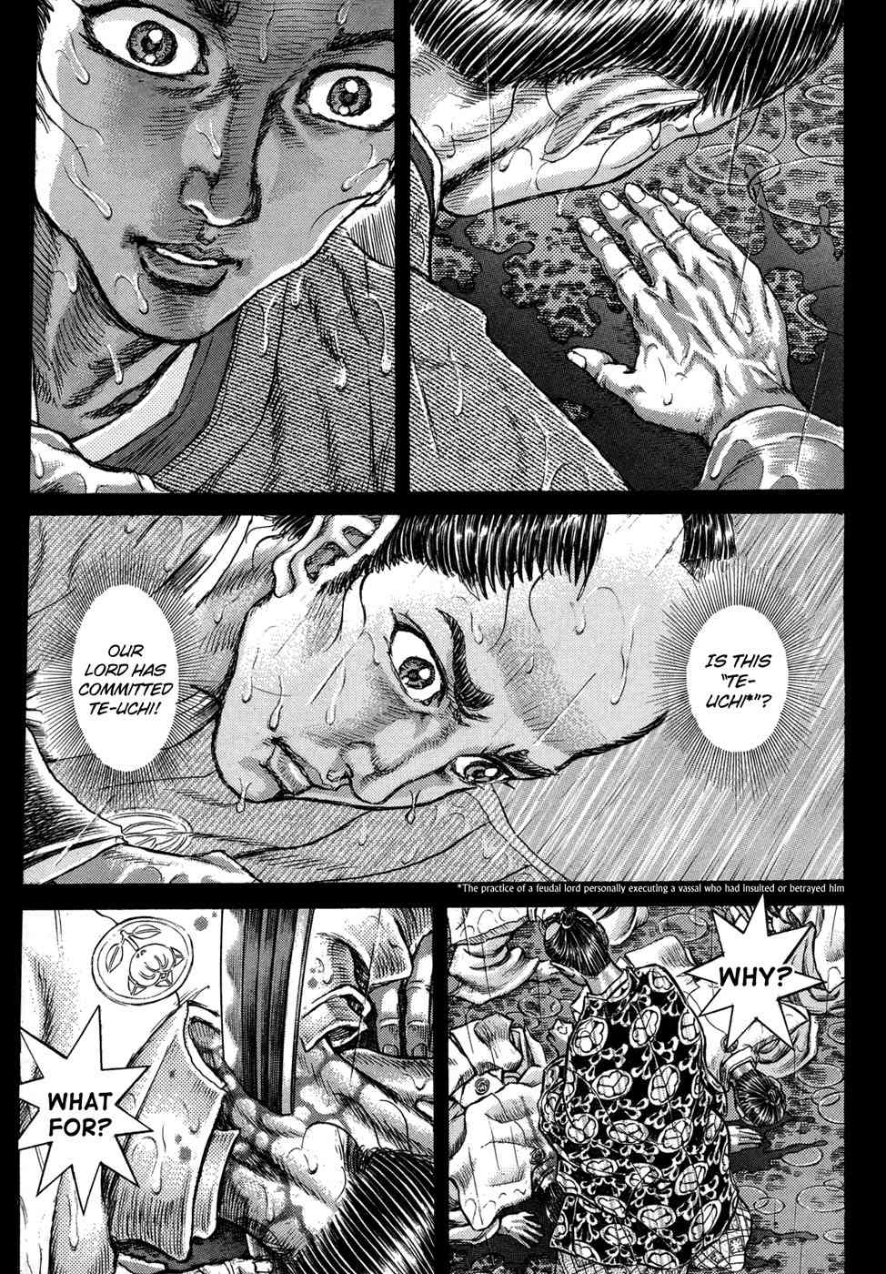 Shigurui Chapter 77 page 31 - Chapter 77: Audience