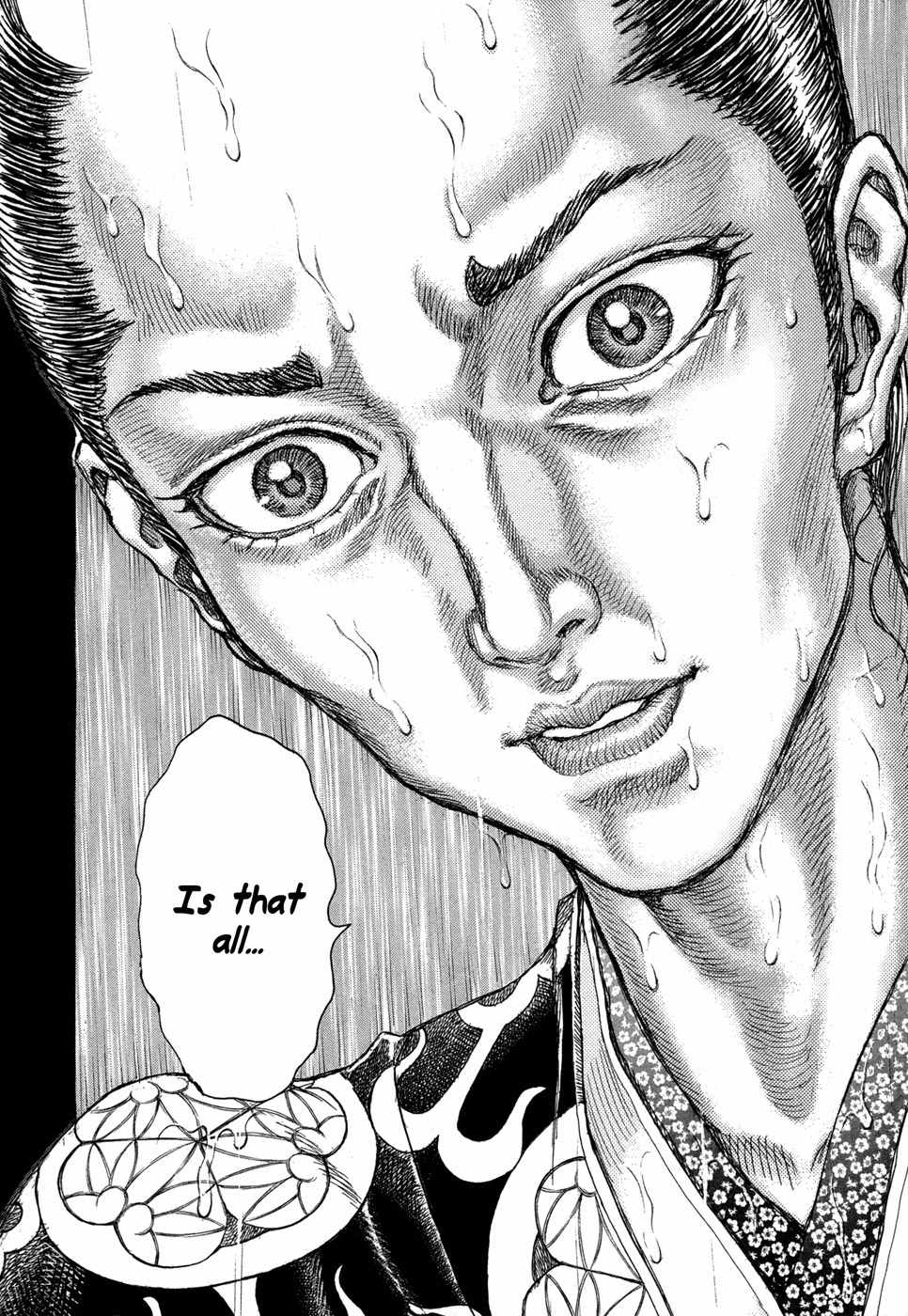 Shigurui Chapter 77 page 32 - Chapter 77: Audience